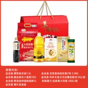 金龙鱼米面粮油套餐大礼包