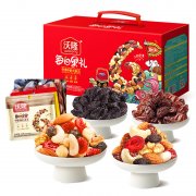 坚果750g加油款混合每日坚果礼盒伴手礼精选礼盒