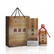 贵州茅台镇名谷典藏酒酱香型53度