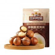 三只松鼠_正宗夏威夷果奶油味健康零食酥脆坚果